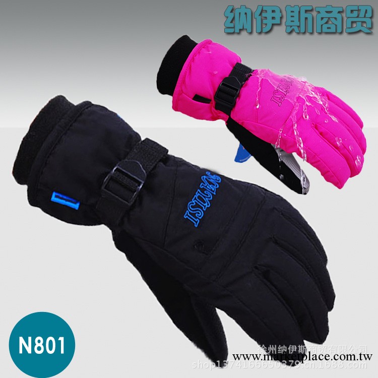滑雪手套批發 冬季保暖手套 男女款加厚防水 戶外騎行摩托車手套批發・進口・工廠・代買・代購