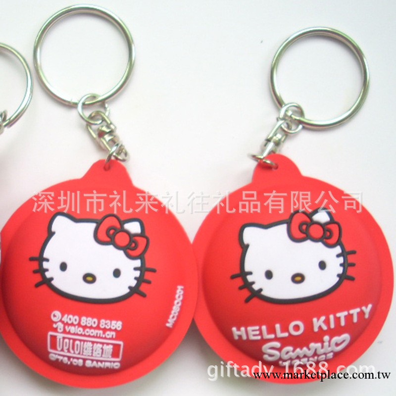 深圳工廠定制廣告促銷禮品HELLO KITTY PVC軟膠鎖匙扣 3D效果工廠,批發,進口,代購
