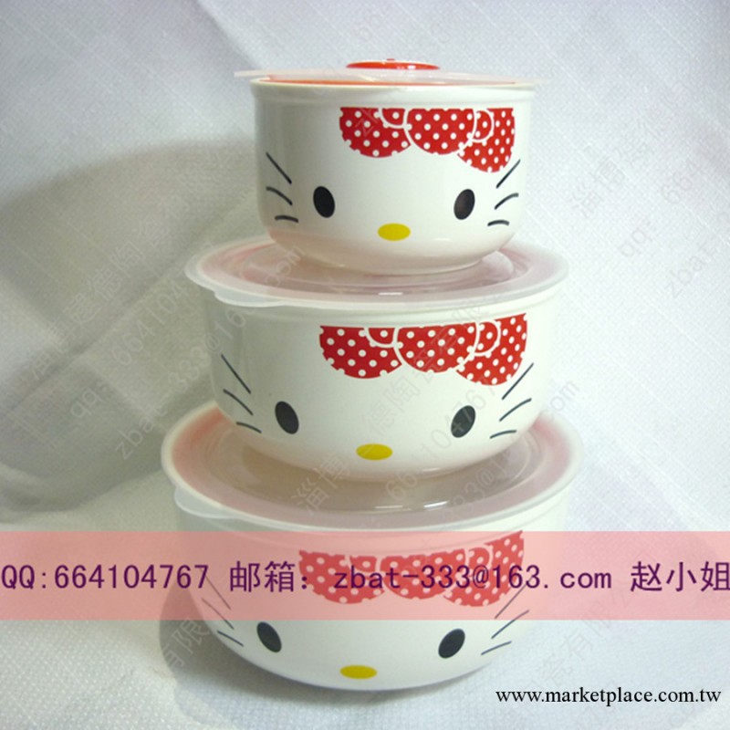 韓式可愛hello kitty陶瓷保鮮碗套裝工廠,批發,進口,代購