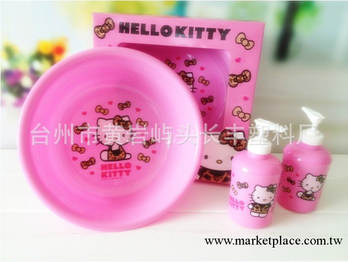 廠傢批發供應現貨可愛豹紋HELLO KITTY臉盆，洗手液瓶套裝工廠,批發,進口,代購