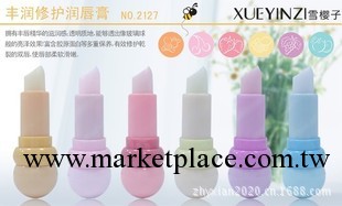 超可愛 Hello Kitty XUEYINGZI雪櫻子豐潤修護潤唇膏6款工廠,批發,進口,代購
