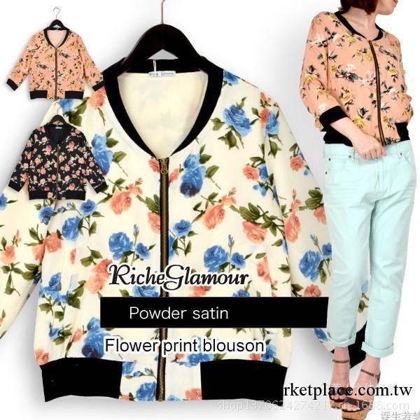 2013秋季新款日本原單Riche glamour雙層雪紡花柄棒球服拉鏈外套工廠,批發,進口,代購