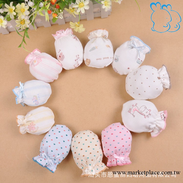 恩蜜麗 母嬰用品 寶寶手套 嬰幼兒全棉護手套 新生兒防抓手套3034工廠,批發,進口,代購