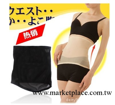 瘦身腰帶 超薄束腰帶L 黑色 膚色工廠,批發,進口,代購
