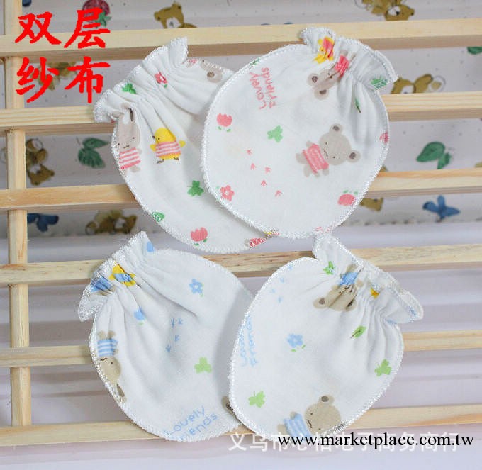 嬰兒護手套/新生兒全棉紗佈防抓手套寶寶防挖臉手套G-01170-紗工廠,批發,進口,代購
