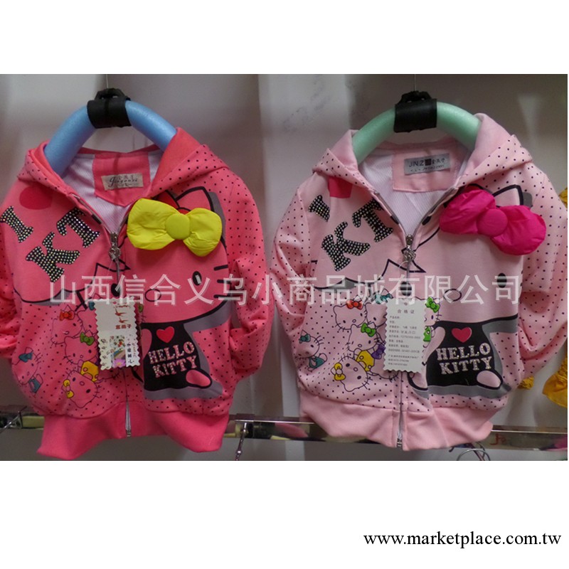 春秋裝卡通女童外套兒童衛衣開衫hello kitty外套批發外貿童裝工廠,批發,進口,代購