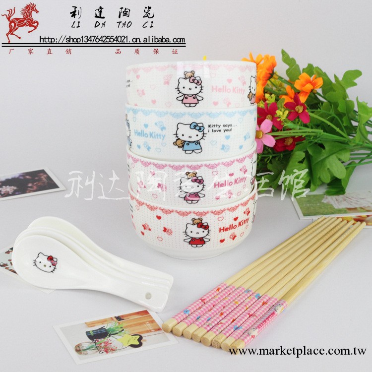 【廠傢直銷】Hello kitty凱蒂貓骨瓷餐具.陶瓷碗/韓式碗/卡通筷勺工廠,批發,進口,代購