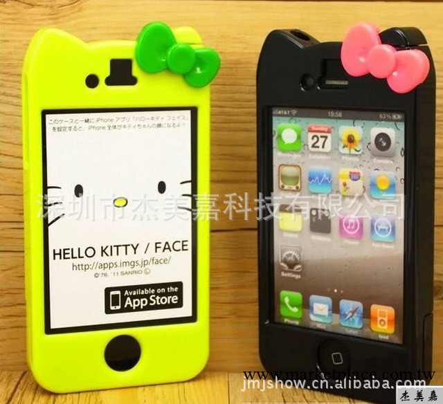 Hello kitty蝴蝶結硬殼 蘋果iPhone4 帶耳朵外殼 手機套 保護套工廠,批發,進口,代購