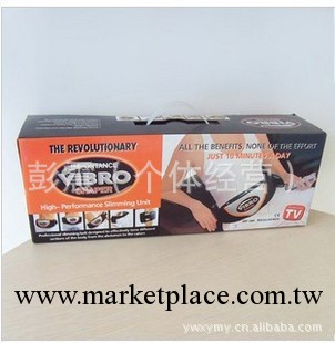 VIBRO SHAPE震動加熱多功能甩脂腰帶/瘦身腰帶桑拿腰帶工廠,批發,進口,代購