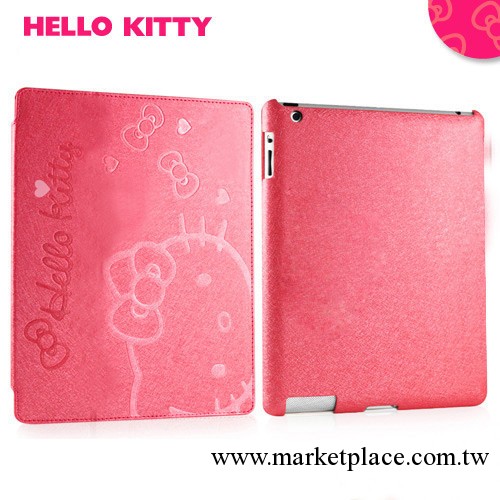 批發 ipad mini皮套 hello kitty二折背撐支架皮套 迷你卡通系列工廠,批發,進口,代購