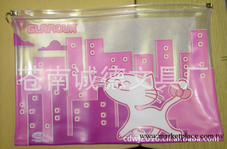 加工定制 便攜PVC透明拉鏈袋 卡通hello kitty 拉鏈袋工廠,批發,進口,代購