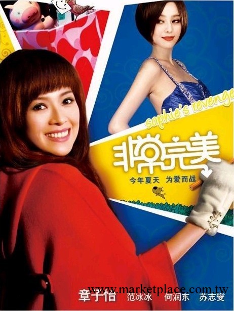 2012新款韓國秋冬天男女保暖手套 女 冬季 韓 兔毛鹿皮手套工廠,批發,進口,代購