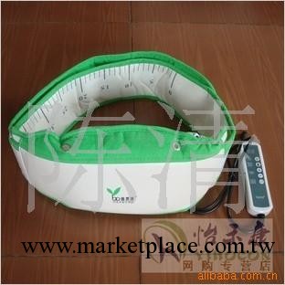 怡禾康按摩器/腰部按摩器/YH-3A-1/微電腦甩脂腰帶/瘦身腰帶工廠,批發,進口,代購