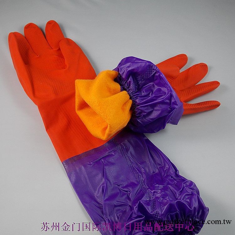保暖手套 加厚乳膠手套廠傢批發 橡膠手套/加長棉絨接袖 女士手套工廠,批發,進口,代購