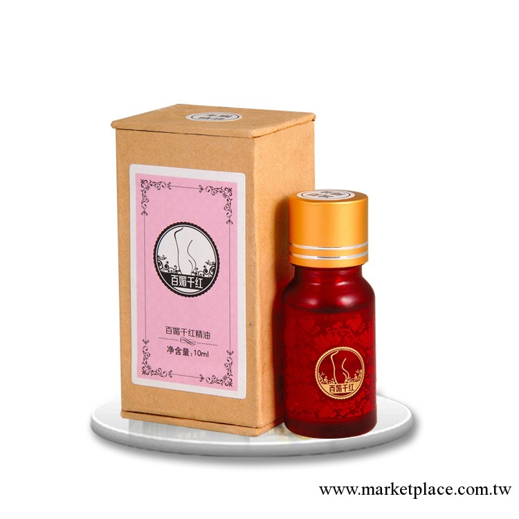 10ML百媚千紅正品塑身減肥精油產品 瘦身 高品質精油工廠,批發,進口,代購