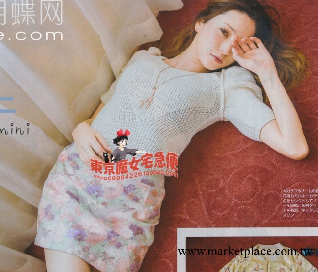 日本原單lena甜美花柄包臀短裙 復古印花半身裙工廠,批發,進口,代購