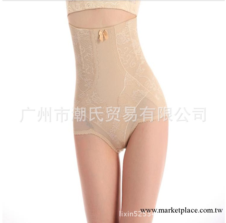 高腰薄款竹炭燃脂提臀收胃收腹內褲瘦大腿美體塑身褲瘦身束身褲工廠,批發,進口,代購