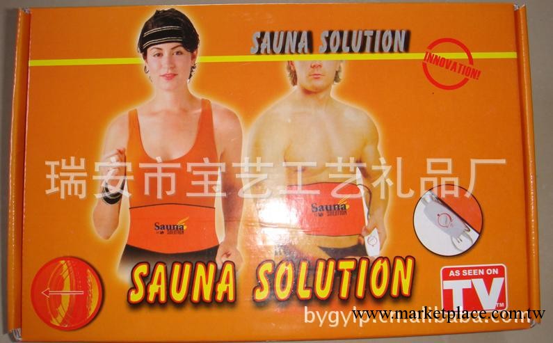 TV熱銷美體瘦身腰帶 出口品質 質量保證.工廠,批發,進口,代購