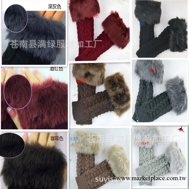 韓版秋冬女款半指手掌套手工針織毛線菠蘿皮草仿兔毛鍵盤手套工廠,批發,進口,代購