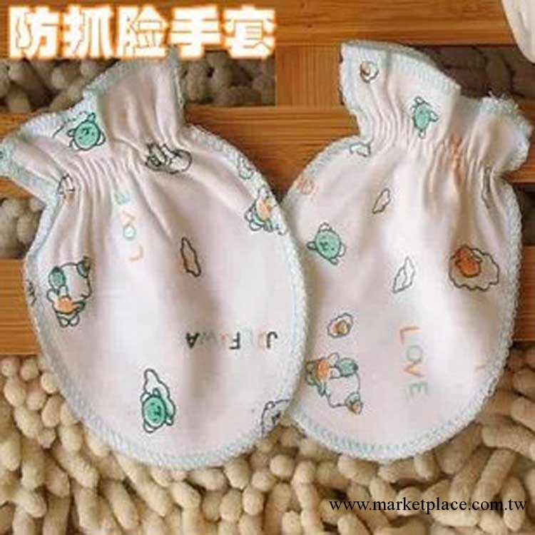 2013新款 新生兒手套護手套防止寶寶亂抓手套 中性 手套 寶寶手套工廠,批發,進口,代購