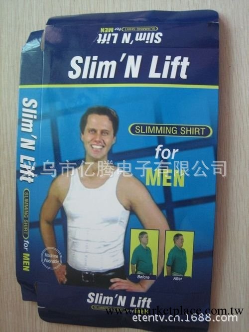 男士背心 瘦身背心 男士緊身衣 slim n lift 男士塑身背心工廠,批發,進口,代購
