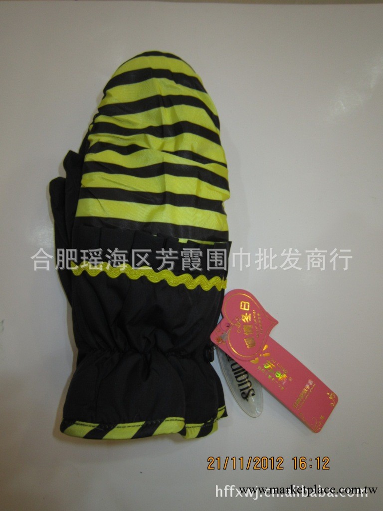 2012新款上市女士冬季加厚保暖手套【 羽絨彩條保暖手套】批發工廠,批發,進口,代購