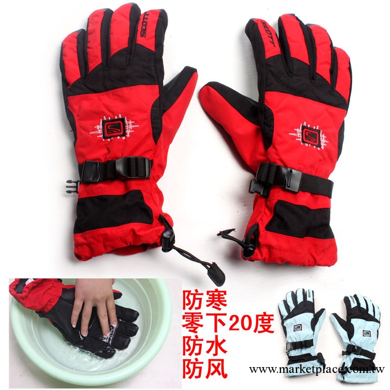 正品冬天戶外滑雪手套 加厚防水防風防寒男士手套工廠,批發,進口,代購