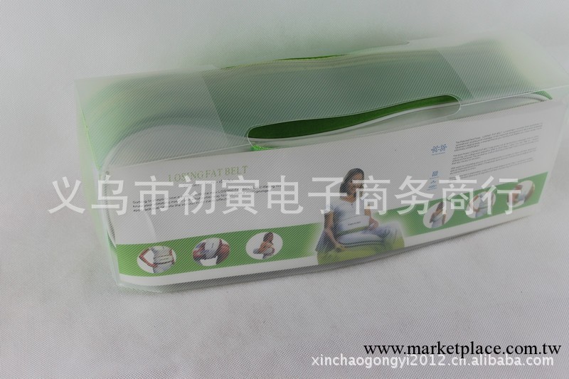 供應按摩腰帶 甩脂腰帶 pvc盒按摩腰帶 甩脂機 瘦身腰帶 加熱腰帶工廠,批發,進口,代購
