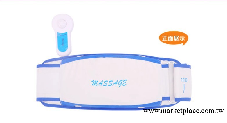 按摩器 按摩腰帶 甩脂機 減肥腰帶 按摩腰部腹部 美亞正品工廠,批發,進口,代購