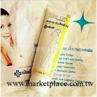 泰國yanhee瘦身膏局部塑身 然禧yanhee減肥工廠,批發,進口,代購