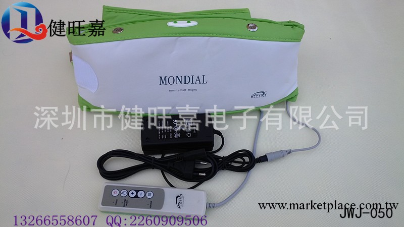 傢用震動減肥腰帶 瘋狂減甩脂機價廉工廠,批發,進口,代購
