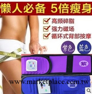 批發X5倍瘦正品減肥瘦身腰帶運動全身甩脂機甩甩瘦 瘦腰燃脂工廠,批發,進口,代購