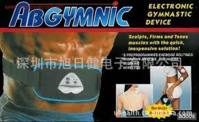 腰帶 減肥腰帶 按摩腰帶 減肥用品 減肥器具 減肥uh-0203A-2工廠,批發,進口,代購