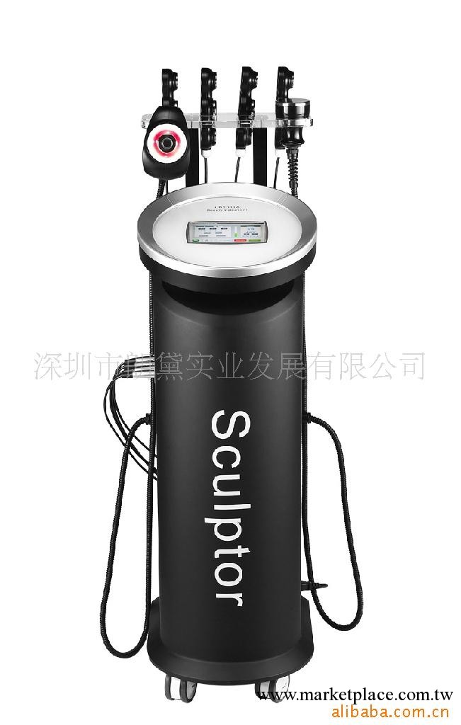 減肥機器工廠,批發,進口,代購