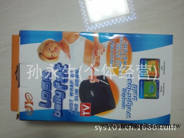 TV減肥腰帶 瘦身腰帶 Lose belly fat腰帶工廠,批發,進口,代購