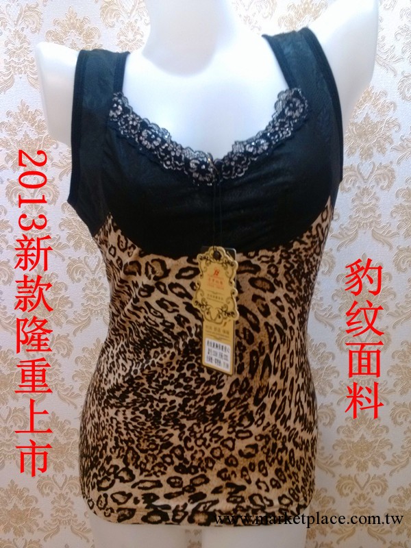 【廠傢直銷】卡羅納格 女士保暖背心 豹紋裹胸保暖背心 保暖內衣工廠,批發,進口,代購