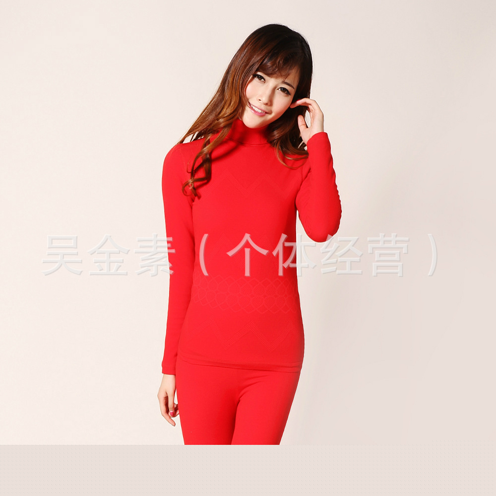 紅豆 加厚不倒絨高領打底雙層保暖內衣 修身塑身美體女式內衣套裝工廠,批發,進口,代購
