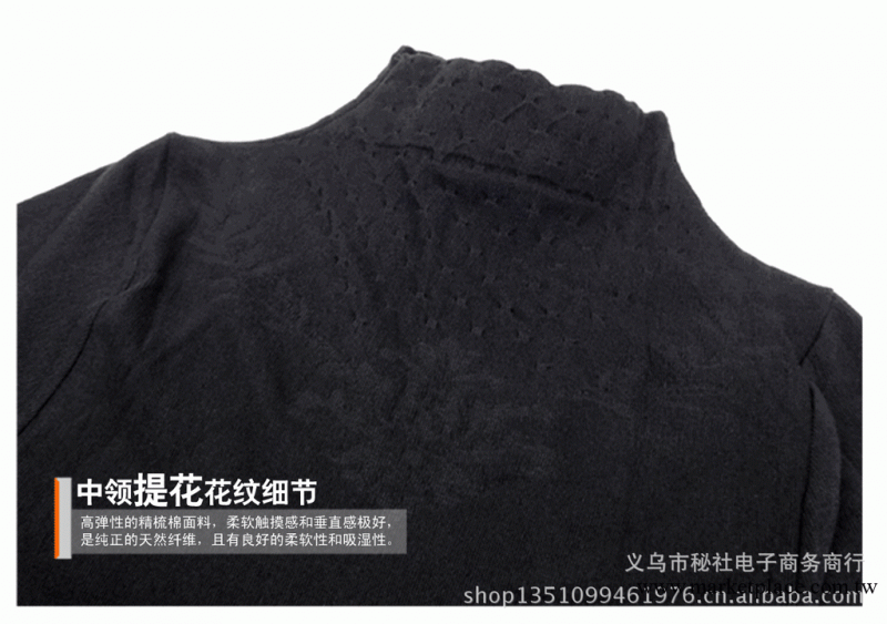 熱銷女式無縫美體內衣 薄款保暖內衣套裝 女式保暖內衣 實體批發工廠,批發,進口,代購