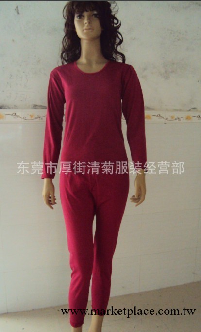 女士保暖內衣 女裝保暖內衣 女式保暖內衣套裝工廠,批發,進口,代購