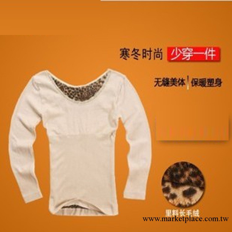 圓領保暖女美體內衣女式加厚加絨精致蕾絲塑身衣豹紋束身單件美體工廠,批發,進口,代購