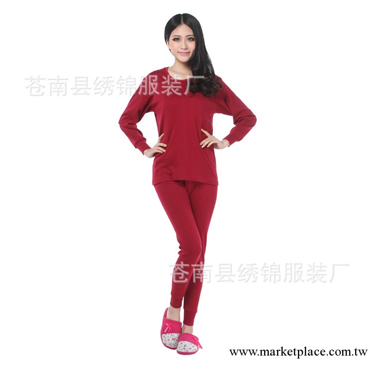 全面料棉女式保暖內衣套裝低價批發量大從優 7天保退工廠,批發,進口,代購