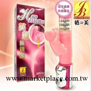 積之美 英熊推進器 伸縮 多功能伸縮 夫妻情趣工廠,批發,進口,代購