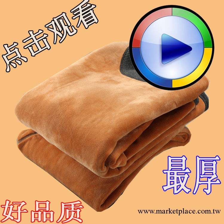 2013新款冬季男女式全身超柔黃金甲保暖內衣 加絨超厚實體批發工廠,批發,進口,代購