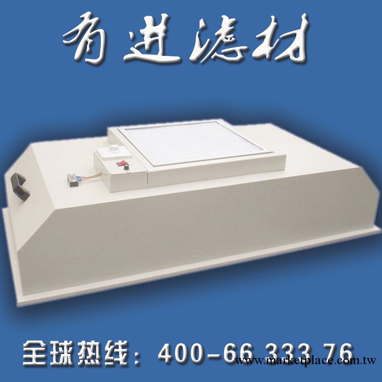廠傢直銷ffu凈化設備  ffu空氣凈化器 高效過濾層流罩FFU工廠,批發,進口,代購