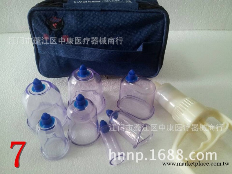【新一代拔罐】鼎耀牌 拔罐器 專業瀉血 經絡保健器材 拔罐廠傢工廠,批發,進口,代購
