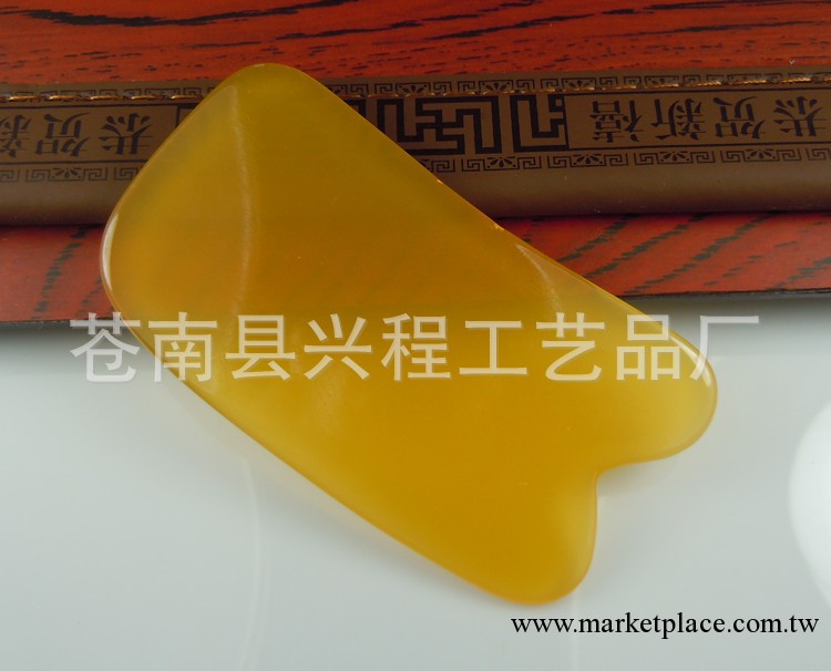 批發 蜜蠟刮痧片 天然蜜蠟按摩器 經絡保健器材 刮痧片批發工廠,批發,進口,代購