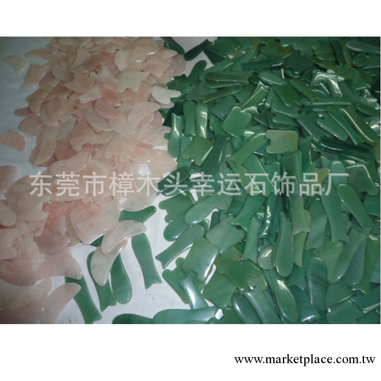 廠傢批發供應天然綠東陵魚形刮痧板 傢庭日用保健器材 美體瘦身工廠,批發,進口,代購