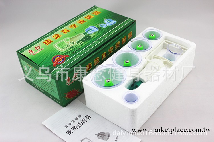 廠傢直銷康念6罐泡沫裝帶4個磁罐器經絡保健器材批發工廠,批發,進口,代購