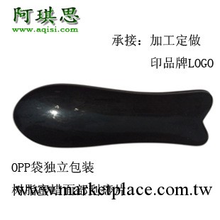 阿琪思魚形樹脂刮痧片批發 美容刮痧板廠傢貨源經絡保健器材按摩工廠,批發,進口,代購