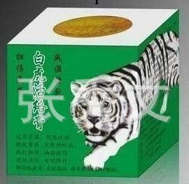 越南特產批發 三寶之最 白虎膏 原裝正品工廠,批發,進口,代購